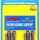 ARP Toyota 1.8L (2ZZGE) DOHC rod bolt kit