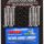 SB Ford 351C wave-loc rod bolt kit