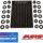 ARP Subaru 2.0L(FA20)M11 HSK-ARP2000