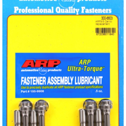 ARP 3.5 Carrillo replacement 1.600 x 3/8(8pcs)