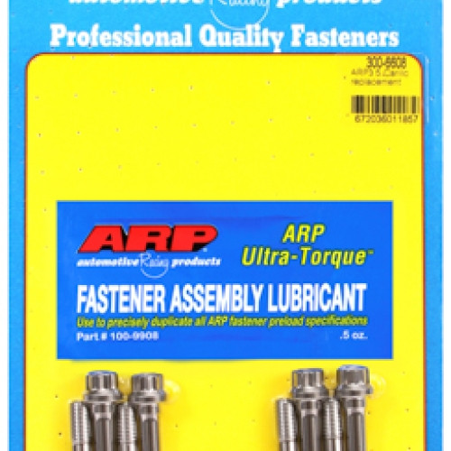ARP 3.5 Carrillo replacement 1.500 x 5/16(8pcs)