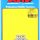 "1/4""-28 nyloc cad plate nut kit" (5pcs)
