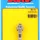 Pontiac SS 12pt distributor stud kit