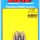 "1/4""-20 x 0.515 12pt SS bolts" (5pcs)