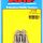 "1/4""-20 x 0.750 12pt SS bolts" (5pcs)