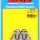 "3/8""-16 x 0.500 hex SS bolts" (5pcs)