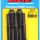 "3/8""-16 x 2.750 12pt black oxide bolts" (5pcs)