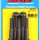 "3/8""-16 x 2.250 12pt 7/16 wrenching black oxide bolts"5pcs