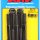"3/8""-16 X 2.750 hex black oxide bolts" (5pcs)