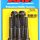 "3/8""-16 x 2.250 hex 7/16 wrenching black oxide bolts"(5pcs