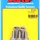 M8 x 1.25 x 20 hex SS bolts (5pcs)