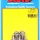 M6 x 1.00 x 12  12pt SS bolts (5pcs)