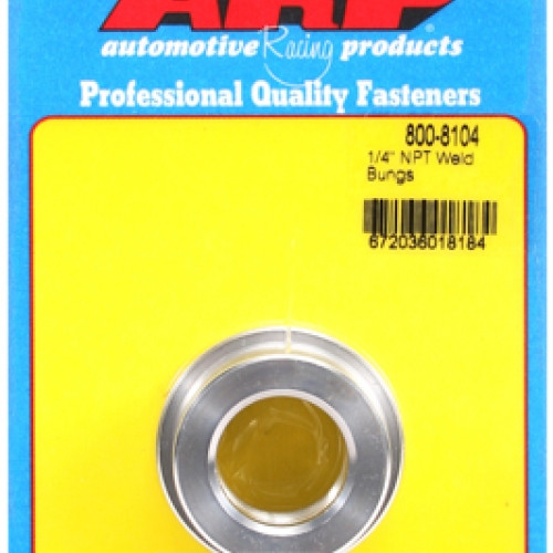 "3/4"" NPT aluminum weld bung"
