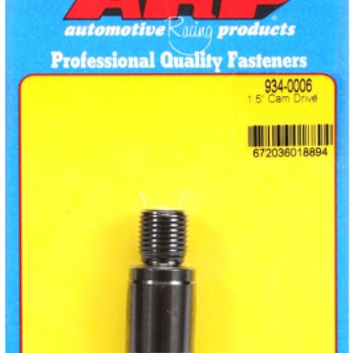 "1.5"" cam drive"