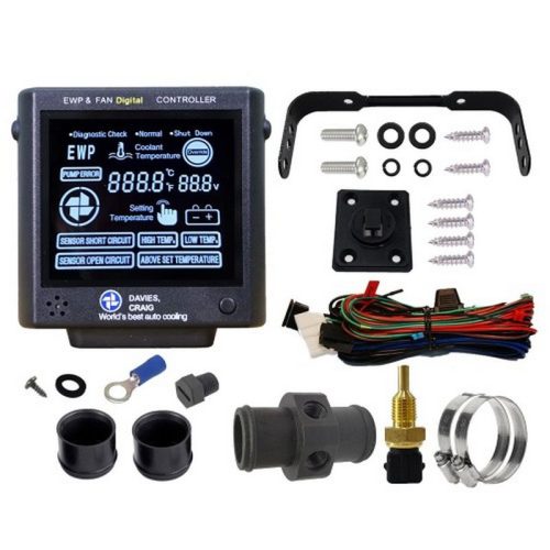 Davies Craig LCD, Electric Water Pump (EWP) & Fan Controller (12V, 24V) - 8002