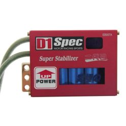 Voltage stabiliser D1Spec with display Red