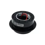 Volkswagen – Steering Wheel Hubs
