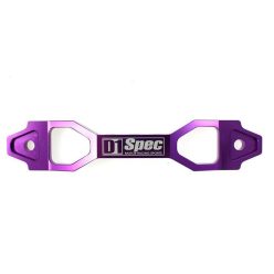 Car Battery Tie Down D1Spec 20cm purple