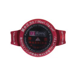 D1Spec Radiator cap 15mm 1.1 Bar Red
