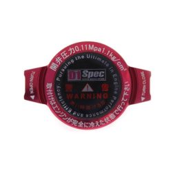 D1Spec Radiator cap 28mm 1.1 Bar Red