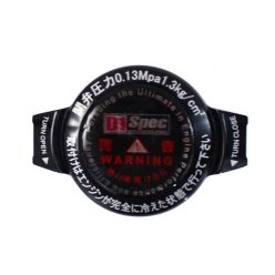 D1Spec Radiator cap 28mm 1.3 Bar Black