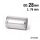 Aluminium Pipe Straight - Diameter 28mm - Lenght 76mm