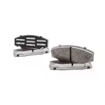 Forge Motorsport Brake Pads