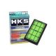 HKS Super Hybrid Panel Filter 70017-AH004