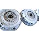 Twin Disc Clutch BMW M60 V8 1000KM