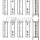 King Main Bearing Shell SUBARU EJ20/EJ22/EJ25(thrust in #5)