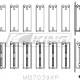 King Main Bearing Shell BMW M20, M50 2.0L, 2.5L, 2.7L