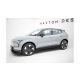 Splitters set Volvo EX30 Mk1