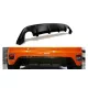 Diffuser Ford Focus II ST Rear Valance Gloss Black