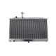 TurboWorks Racing radiator Mazda 6 GG GY 2002-2007 1.8 2.0 2.3L
