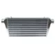 Intercooler 600x300x100mm