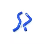 Mitsubishi Silicone Hose Kits