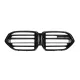 Grill BMW X6 G06 Single Line Gloss Black