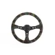 Steering wheel 350mm Camouflage