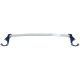 Strut Bar BMW E87 D1