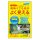 Prostaff Water Repellent for Windshield 250ml