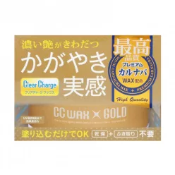 Prostaff Gloss Car Wax CC WAX GOLD 100g