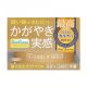 Prostaff Gloss Car Wax CC WAX GOLD 100g