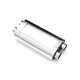 Center Muffler 60mm RM