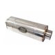 Center Muffler 76mm RM
