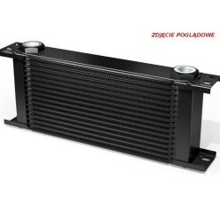 Setrab Oil cooler 330 x 52 mm (235mm)