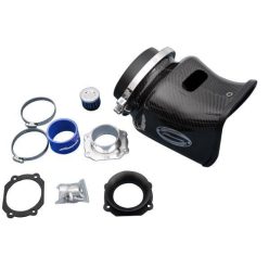   Simota Air Intake System Audi Skoda VW 1.8T/2.0 96-06 Carbon Fiber Aero Form CF660-2