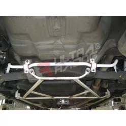Honda Integra 01-06 DC5 UltraRacing rear Sway Bar 25mm
