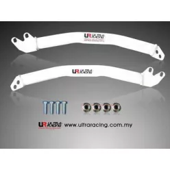 Honda Civic/CRX/Sol 88-00 Ultra-R 2-point Fender Brackets