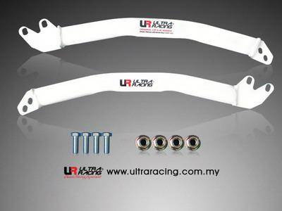 Honda Civic/CRX/Sol 88-00 Ultra-R 2-point Fender Brackets