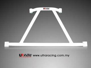 Volvo S40 08+ UltraRacing 4-point rear lower Brace